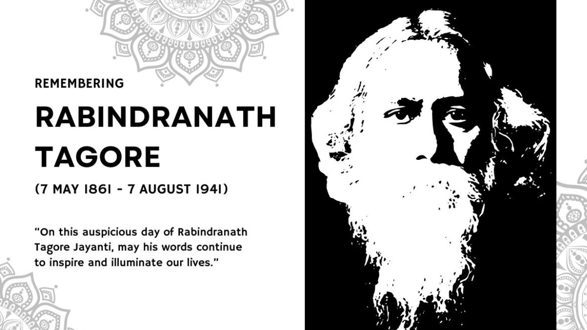 Rabindranath Tagore Jayanti 2024 Wishes, Messages, Quotes, WhatsApp
